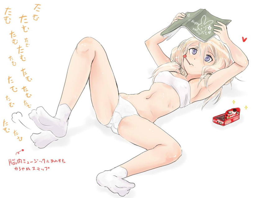 blonde_hair blue_eyes carla_j_luksic mishiro_shinza strike_witches twintails white_underwear