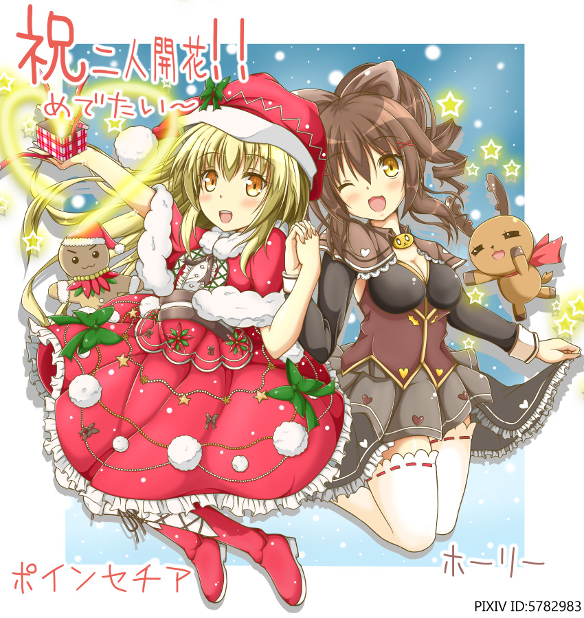 2girls :3 :d ;d antlers blonde_hair blue_background blush bow breasts brown_bow brown_hair brown_skirt christmas cleavage commentary_request drill_hair flower_knight_girl frilled_skirt frills gift gingerbread_man green_bow hair_ornament hairbow hat highres holding_hands holly_(flower_knight_girl) horns jumping long_hair looking_at_viewer luhanhan medium_breasts multiple_girls one_eye_closed open_mouth photoshop_(medium) poinsettia_(flower_knight_girl) pom_pom_(clothes) ponytail red_hat red_skirt reindeer santa_hat simple_background skirt skirt_hold small_breasts smile snow star_(symbol) thighhighs translation_request watermark web_address white_legwear yellow_eyes