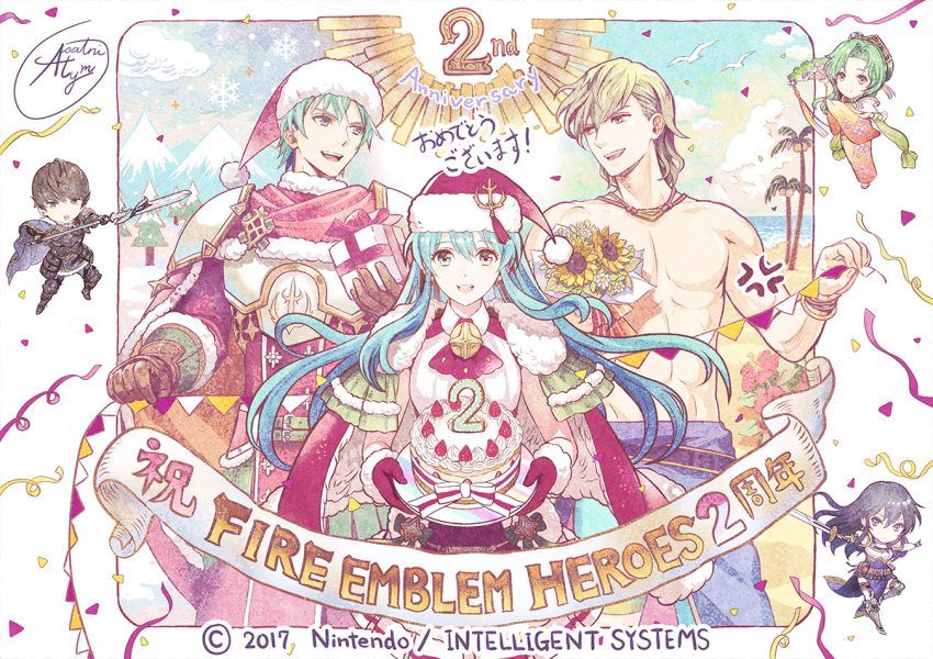 3boys 3girls anniversary aqua_hair armor asatani_tomoyo ayra_(fire_emblem) berkut_(fire_emblem) black_armor black_eyes black_hair blue_eyes box bracelet brother_and_sister brown_eyes cake cape chibi cloud company_name copyright_name eirika_(fire_emblem) eirika_(winter)_(fire_emblem) elincia_ridell_crimea ephraim_(fire_emblem) ephraim_(winter)_(fire_emblem) fire_emblem fire_emblem:_genealogy_of_the_holy_war fire_emblem:_path_of_radiance fire_emblem:_the_sacred_stones fire_emblem_echoes:_shadows_of_valentia fire_emblem_heroes flower food fruit fur_trim gift gift_box gloves green_hair hair_ornament hand_fan hat holding holding_plate holding_sword holding_weapon innes_(fire_emblem) japanese_clothes jewelry kimono long_hair mountain multiple_boys multiple_girls official_art open_mouth palm_tree paper_fan photoshop_(medium) plate polearm pom_pom_(clothes) red_gloves red_hat santa_costume santa_hat short_hair siblings signature snowflakes strawberry sword topless_male tree weapon