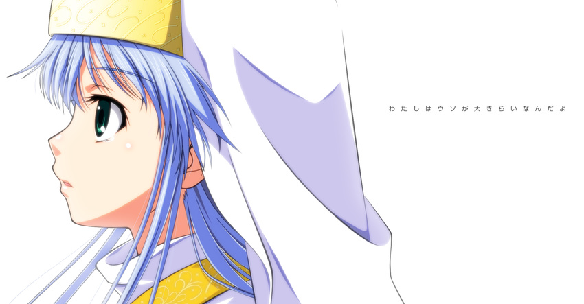 bad_id bad_pixiv_id blue_hair female habit hat highres hokuto_no_ken hokuto_no_ken:_shinpan_no_sousousei_kengou_retsuden index_(toaru_majutsu_no_index) kasalelia long_hair nun photoshop_(medium) robe say_my_name solo toaru_majutsu_no_index translated