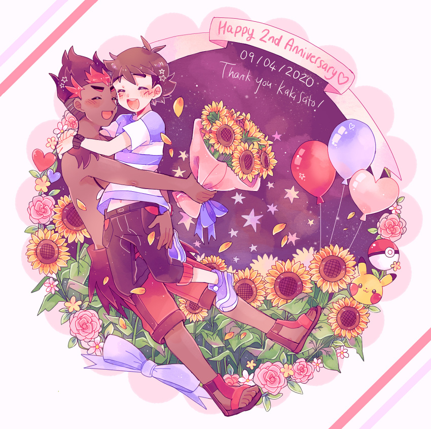 2boys :d anniversary bad_id bad_pixiv_id balloon black_hair bouquet carrying catsubun_(kkst0904) character_print commentary dark-skinned_male dark_skin dated flower heart highres holding holding_bouquet interracial jewelry kiawe_(pokemon) male_focus multiple_boys necklace open_mouth pants petals pikachu poke_ball poke_ball_(basic) pokemon pokemon_(anime) pokemon_sm_(anime) sandals satoshi_(pokemon) shirt shoes short_sleeves shorts smile striped_clothes striped_shirt sunflower t-shirt teeth toes tongue topless_male upper_teeth_only yaoi