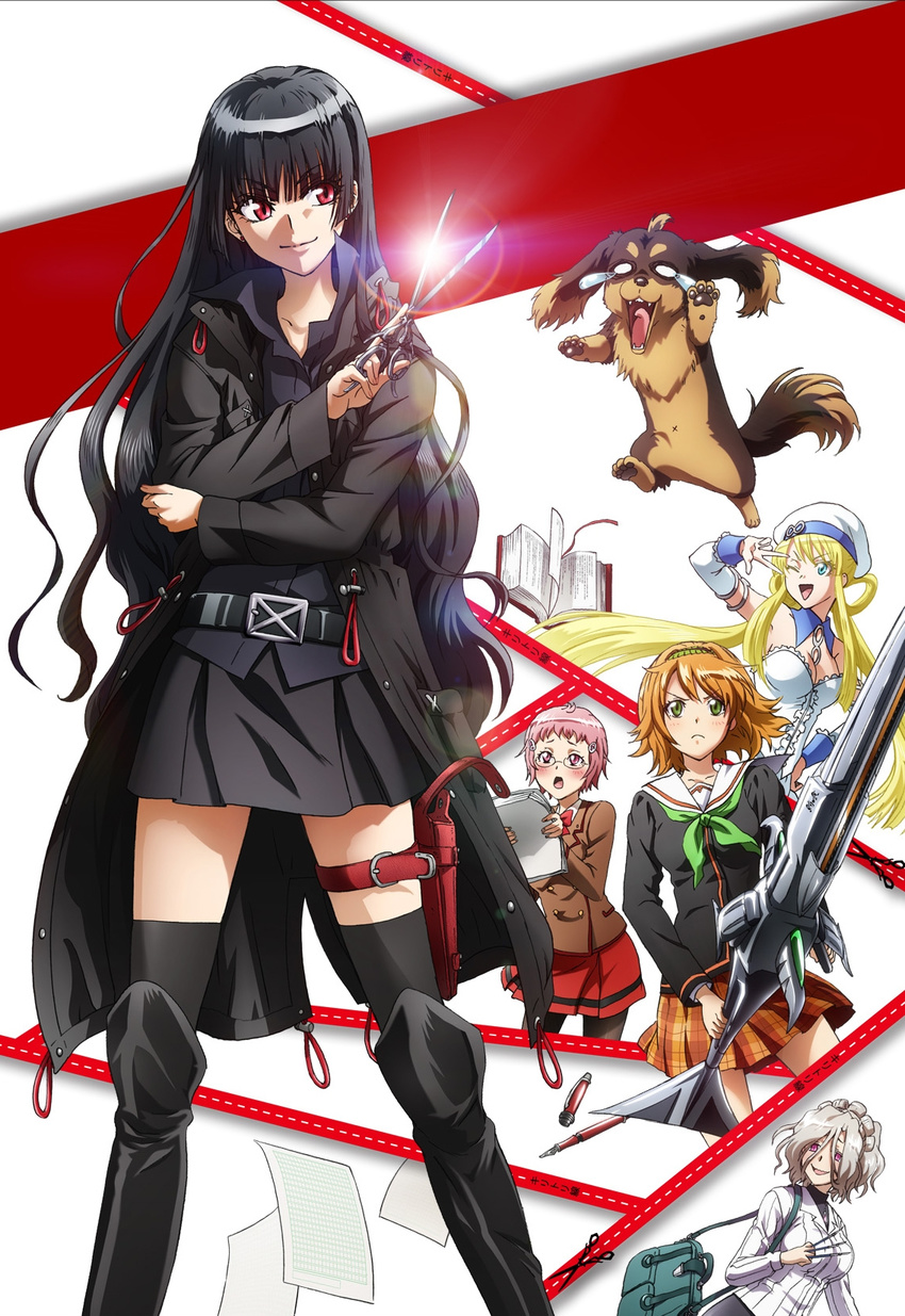 5girls akizuki_maxi artist_request black_hair blonde_hair blue_eyes boots canine dachshund green_eyes grey_hair harumi_kazuhito harumi_madoka highres hiiragi_suzuna inu_to_hasami_wa_tsukaiyou knee_boots long_hair multiple_girls natsuno_kirihime official_art pink_hair red_eyes school_uniform scissors skirt very_long_hair