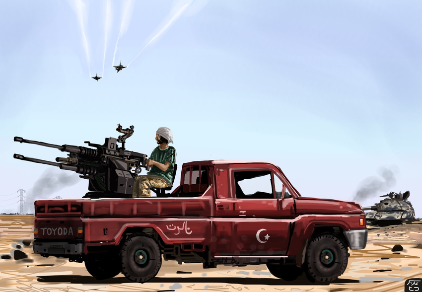 1boy aircraft airplane anti-aircraft_gun arabic_text blue_sky brand_name_imitation car commentary_request contrail crescent day fighter_jet hai_to_hickory head_scarf highres jet libya libyan_civil_war military military_vehicle motor_vehicle original outdoors pickup_truck sky smoke star_(symbol) star_and_crescent t-55 tank technical toyota_hilux truck vehicle_focus war