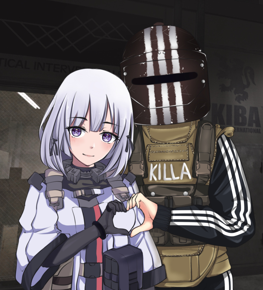 1boy adidas body_armor escape_from_tarkov female girls'_frontline gloves gopnik grey_hair hair_ribbon heart heart_hands heart_hands_duo highres jacket jizi killa_(escape_from_tarkov) killa_helmet load_bearing_vest looking_at_viewer purple_eyes ribbon rpk-16_(girls'_frontline) smile standing track_suit upper_body