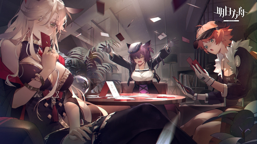 3girls ahoge animal_ears arknights arms_up bare_shoulders belt belt_buckle black_dress black_gloves black_headwear black_jacket black_skirt blonde_hair book bracelet breasts brooch buckle card cleavage closed_eyes closed_mouth collared_shirt copyright_name cow_horns croissant_(arknights) cropped_jacket crossed_legs dress dur-nar_(arknights) gem gitano_(arknights) gloves green_eyes guest_art hat hexagram highres holding holding_card horns indoors jacket jewelry large_breasts light_particles long_hair long_sleeves looking_at_viewer medium_breasts mole mole_under_eye multiple_girls open_clothes open_jacket orange_hair orb plant playing_card potted_plant purple_hair ring shirt short_hair sitting skirt smile table tassel thighhighs throwing visor_cap white_shirt wide_sleeves yellow_eyes yuan_quanquan_ren