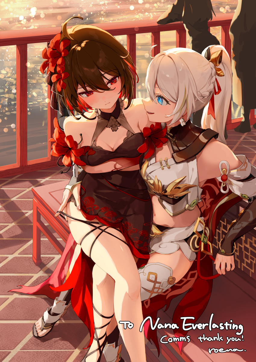 2girls absurdres ahoge arms_under_breasts bare_shoulders bench black_hair blue_eyes blush breasts brown_dress china_dress chinese_clothes colored_inner_hair commentary_request commission crossed_legs dress english_commentary english_text flower hair_flower hair_ornament high_ponytail highres honkai_(series) honkai_impact_3rd kiana_kaslana kiana_kaslana_(herrscher_of_flamescion) long_hair medium_breasts midriff mixed-language_commentary multicolored_hair multiple_girls navel official_alternate_costume pulling_another's_clothes red_eyes red_flower red_hair roena seele_(alter_ego) seele_vollerei seele_vollerei_(stygian_nymph) sitting sitting_on_lap sitting_on_person strap_pull two-tone_hair white_hair