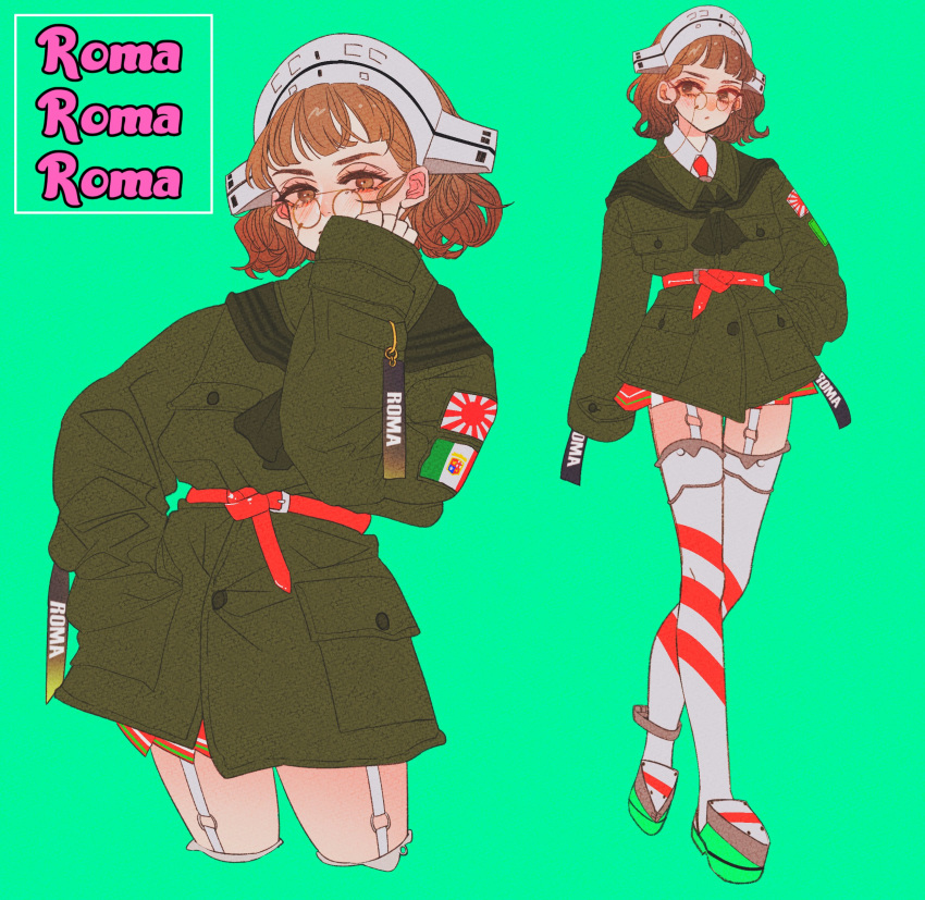 absurdres alternate_costume anno88888 belt blush brown_eyes brown_hair character_name clothes_writing eyewear_strap female garter_straps glasses green_background hand_in_pocket headdress highres italian_flag italy jacket japan japanese_flag kantai_collection multiple_views necktie pince-nez pocket red_necktie roma_(kancolle) shirt short_hair simple_background standing striped thighhighs