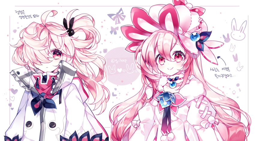 2girls arrow_(symbol) blush closed_mouth collarbone commentary diagonal_stripes drawstring dress elsword fur-trimmed_dress fur_trim g_ieep hair_between_eyes hair_ornament hair_over_one_eye hat jacket juliet_sleeves korean_text laby_(elsword) long_hair long_sleeves multiple_girls pink_dress pink_hair pink_headwear ponytail puffy_sleeves rabbit_hair_ornament red_eyes red_jacket rumble_pumn_(elsword) shining_romantica_(elsword) smile striped symbol-only_commentary translation_request twitter_username upper_body very_long_hair white_jacket