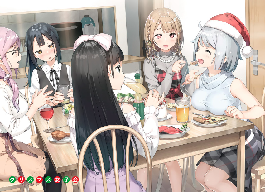 5girls :d aioi_ui black_hair black_legwear black_ribbon blush bow braid brown_hair brown_skirt cake christmas closed_eyes drinking drunk feeding food fork freckles fur_hat glasses grey_hair grey_skirt grey_sweater hair_ornament hair_over_shoulder hair_ribbon hair_scrunchie hairbow half-closed_eyes hat head_tilt highres imouto_sae_ireba_ii indoors kani_nayuta kantoku kasamatsu_aoba long_hair long_sleeves low_twintails mikuniyama_kaiko multiple_girls neck_ribbon non-web_source novel_illustration off-shoulder_shirt off_shoulder official_art open_mouth pink_hair pink_skirt pizza plaid plaid_skirt red_eyes red_headwear ribbon santa_hat scrunchie shiny_clothes shiny_legwear shirakawa_miyako shirt short_hair skirt smile straight_hair striped striped_ribbon sweater twintails very_long_hair white_bow white_hair white_scrunchie white_shirt yellow_eyes