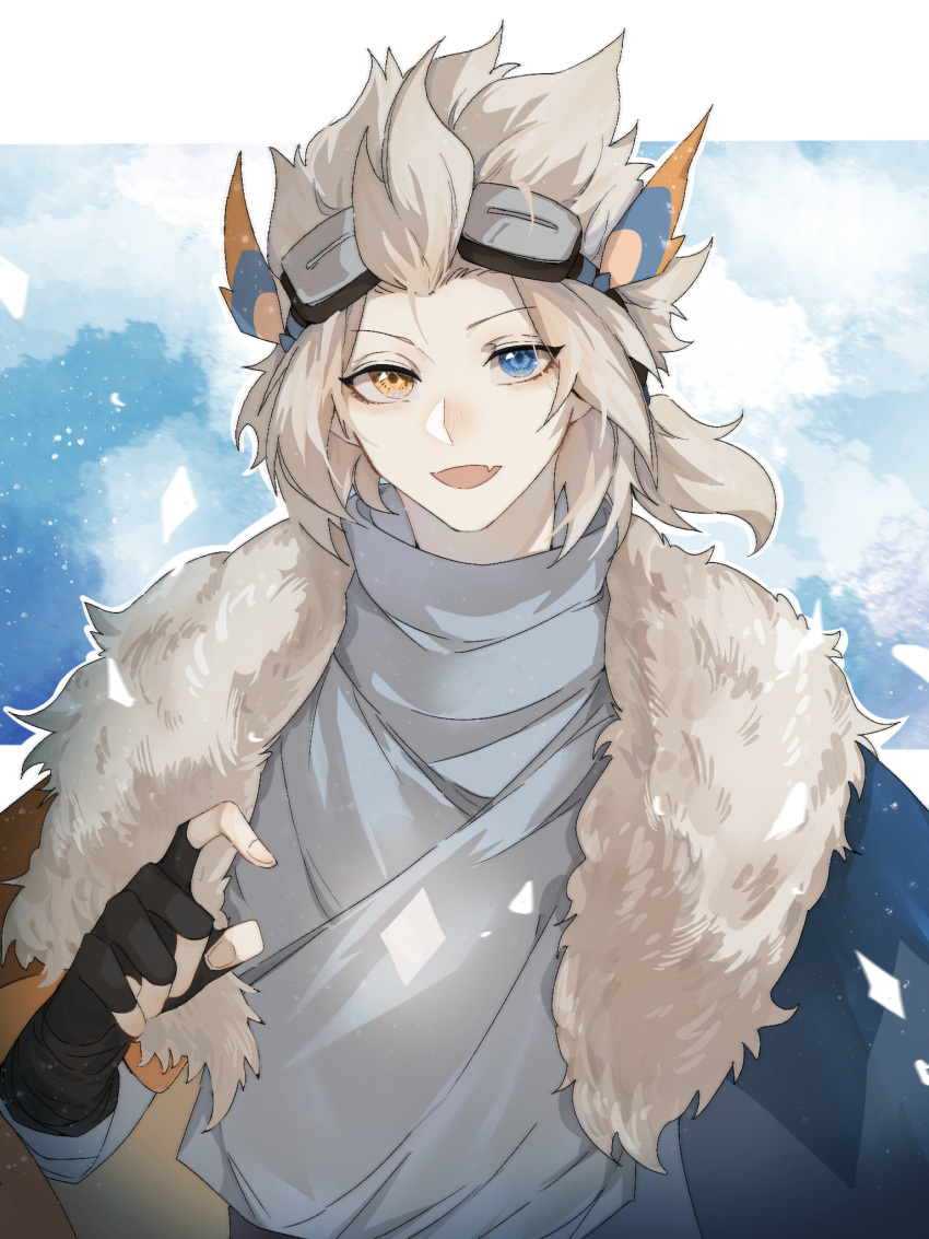 1boy blue_eyes eyewear_on_head fingerless_gloves fur gloves grey_hair heterochromia highres lively_navigator looking_at_viewer male_focus presmoom sky:_children_of_the_light solo spiked_hair upper_body white_hair yellow_eyes