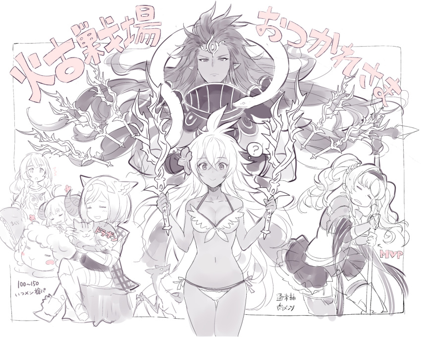 ? alternate_costume anila_(granblue_fantasy) animal_ears athena_(granblue_fantasy) bikini blush blush_stickers commentary_request dark-skinned_female dark_skin djeeta_(granblue_fantasy) draph drooling dual_wielding exhausted expressionless extra_arms feline granblue_fantasy holding horns hug lumberjack_(granblue_fantasy) monochrome mvp osamu_(jagabata) polearm post_guild_war_celebration sheep sheep_horns shiva_(granblue_fantasy) sleeping smile snake spear spoken_question_mark spot_color surprised swimsuit sword thinking tied_hair weapon zeta_(granblue_fantasy) zooey_(granblue_fantasy)