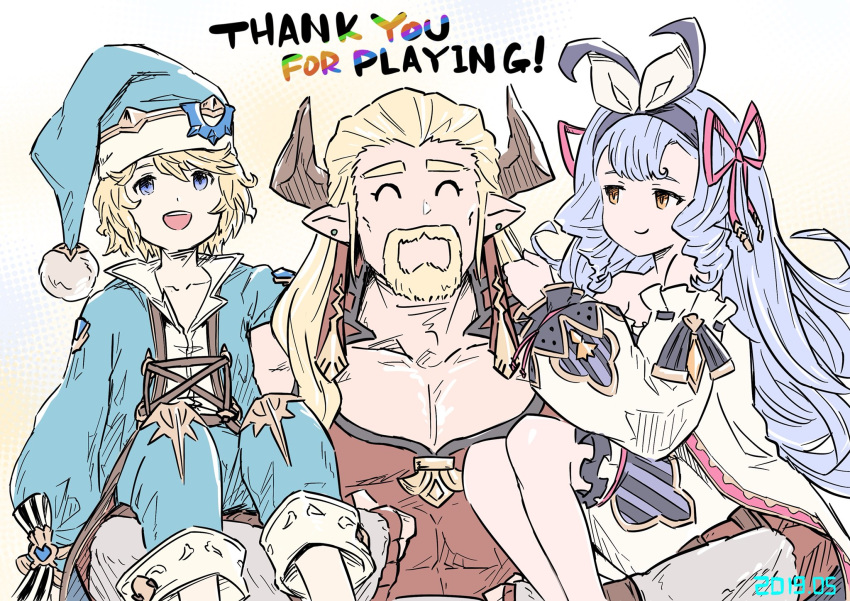 beard blonde_hair blue_hair bow carrying commentary_request detached_sleeves draph drill_hair facial_hair fukuhara_tetsuya granblue_fantasy hairbow hat highres horns ladiva morphe_(granblue_fantasy) nightcap phoebe_(granblue_fantasy) pointy_ears