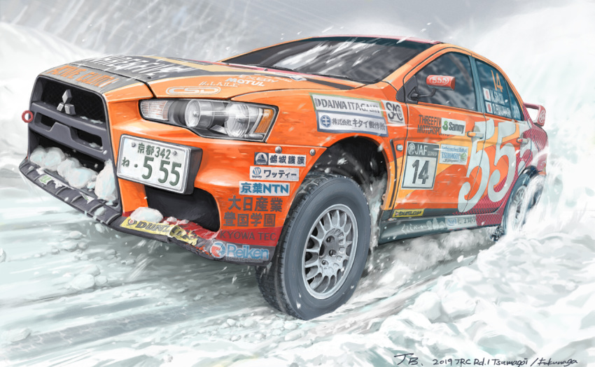 artist_name car commentary_request damaged dated driving jettoburikku license_plate mitsubishi_lancer_evolution mitsubishi_motors motor_vehicle no_humans original outdoors race_vehicle racecar rally_car snow snowing sports_car vehicle_focus winter