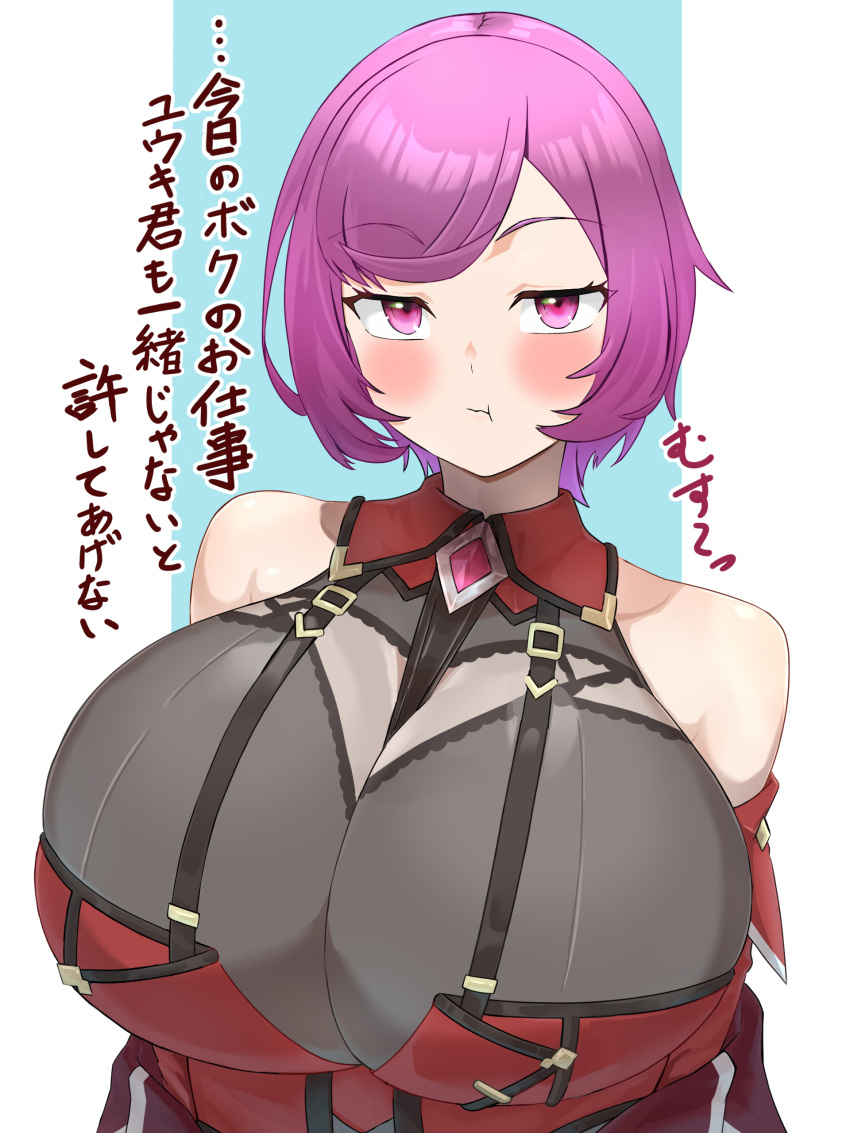 absurdres aged_up bandeau bare_shoulders between_breasts blush bodystocking breast_strap breasts cleavage closed_mouth coat commentary_request courtney_(pokemon) detached_sleeves female gem highres hizakake huge_breasts looking_at_viewer off-shoulder_coat off_shoulder open_clothes open_coat pokemon pokemon_oras pout purple_eyes purple_hair red_bandeau red_coat red_gemstone red_sleeves see-through see-through_cleavage short_hair sidelocks solo strap_between_breasts swept_bangs translation_request upper_body