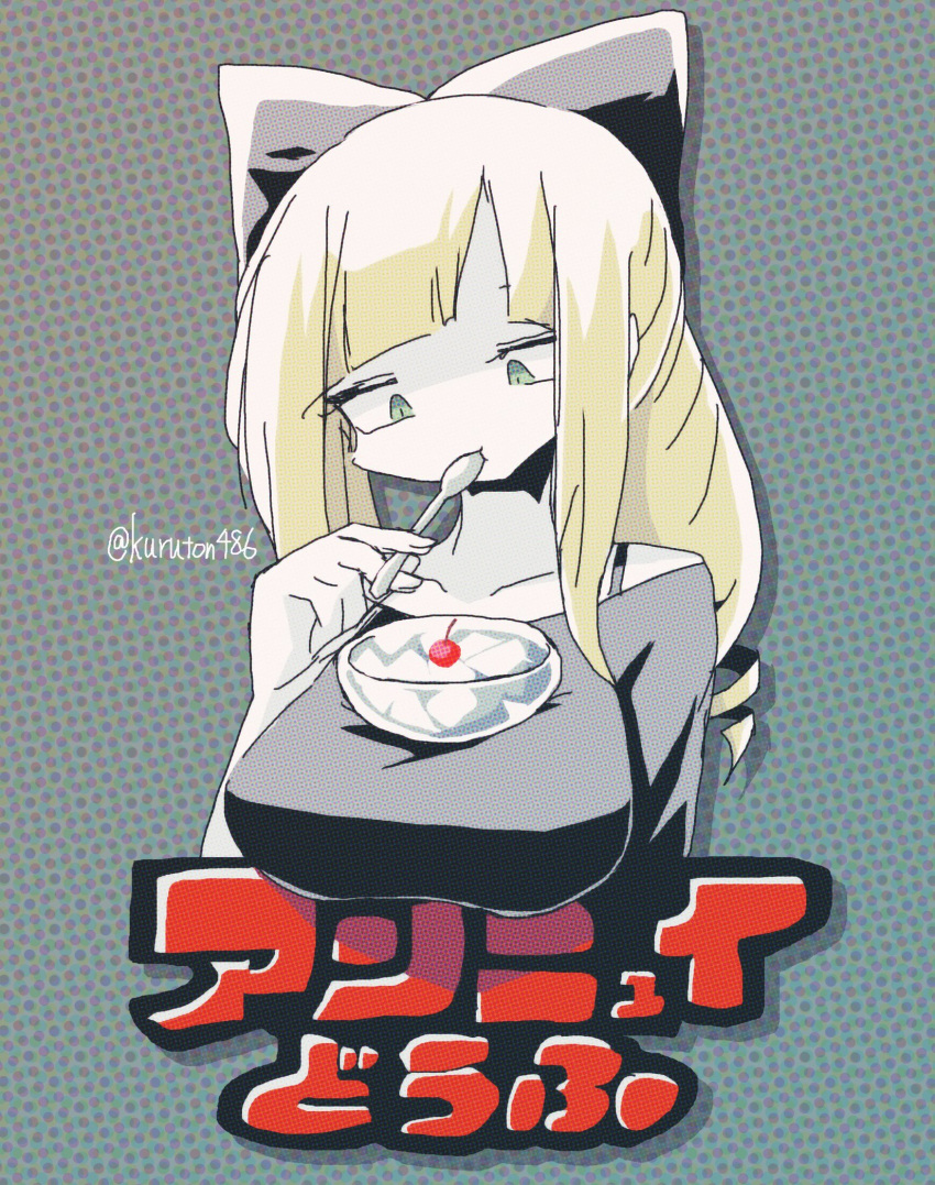 black_bow black_shirt blonde_hair bow bowl breasts collarbone drill_hair eating female green_eyes grey_background hair_behind_ear hairbow highres holding holding_spoon kuruton486 large_breasts long_hair looking_down luca_(kuruton486) original shirt solo spoon tawawa_challenge twitter_username