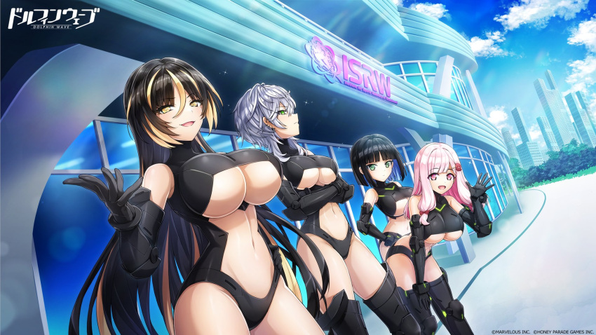 4girls amadea_wolfa black_hair blue_sky bodysuit breasts building center_opening cloud crossed_arms dolphin_wave eines_(dolphin_wave) elbow_gloves gloves green_eyes hair_between_eyes hair_ornament hairclip hand_on_own_hip hand_on_own_thigh highres large_breasts long_hair multicolored_hair multiple_girls nacht_(dolphin_wave) navel official_art ootomo_takuji pink_hair sarah_anthony short_hair sky swept_bangs symbol-shaped_pupils thighhighs two-tone_hair underboob