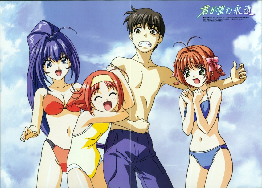 hayase_mitsuki kimi_ga_nozomu_eien narumi_takayuki suzumiya_akane suzumiya_haruka swimsuits