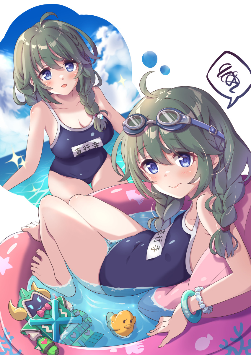 2girls absurdres alternate_costume blue_eyes blush braid breasts closed_mouth collarbone competition_school_swimsuit goggles goggles_on_head green_hair hair_between_eyes hair_ornament highres legs_together long_hair multiple_girls navel outdoors princess_connect! school_swimsuit simple_background small_breasts swimsuit thinking tsukachii twin_braids water white_background yuni_(princess_connect!) yuni_(real)_(princess_connect!)