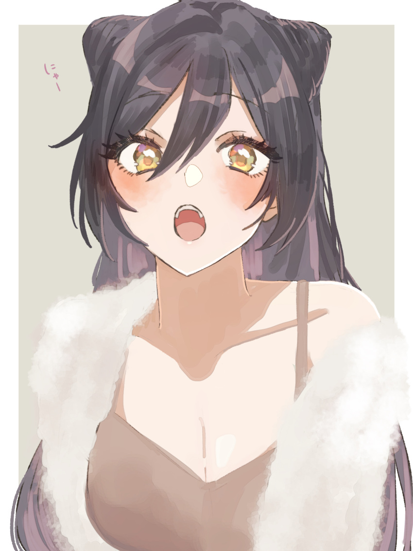 :o black_hair blush breasts brown_camisole camisole cleavage collarbone commentary cone_hair_bun female fur_jacket hair_between_eyes hair_bun highres idolmaster idolmaster_shiny_colors jacket large_breasts long_hair looking_at_viewer paddy_field shirase_sakuya single_bare_shoulder solo upper_body very_long_hair white_jacket yellow_eyes