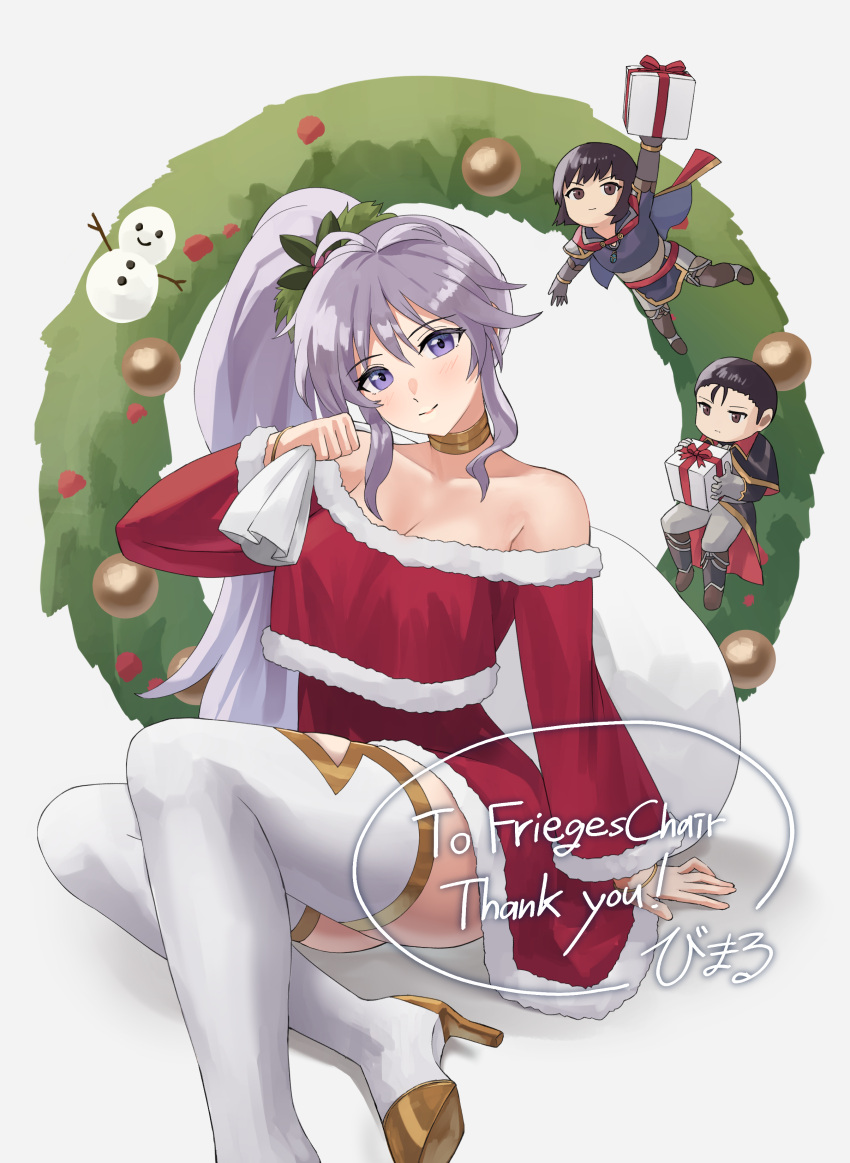 1boy 2girls absurdres alternate_costume bare_shoulders black_hair boots breasts chibi choker christmas cleavage commentary_request commission commissioner_upload dress fire_emblem fire_emblem:_genealogy_of_the_holy_war fire_emblem:_thracia_776 grey_background grey_hair head_tilt high_heels highres ishtar_(fire_emblem) long_hair long_sleeves looking_at_viewer multiple_girls non-web_source off-shoulder_dress off_shoulder olwen_(fire_emblem) pearlbbbb purple_eyes red_dress reinhardt_(fire_emblem) side_ponytail signature sitting skeb_commission smile thigh_boots thighhighs very_long_hair watermark white_footwear white_thighhighs