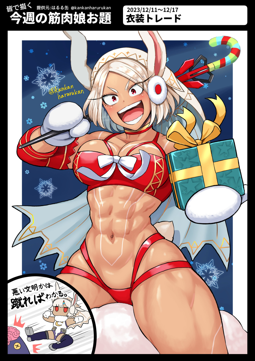 2girls :d abs absurdres altera_(fate) altera_the_santa_(fate) altera_the_santa_(fate)_(cosplay) alternate_hairstyle animal_ears bare_shoulders black_border blush boku_no_hero_academia border box bra breasts candy candy_cane chibi choker cleavage cosplay costume_switch dark-skinned_female dark_skin dated detached_sleeves earmuffs fate/grand_order fate_(series) food full-body_tattoo gift gift_box harurukan highres holding holding_gift holding_weapon large_breasts long_eyelashes looking_at_viewer mirko mirko_(cosplay) mittens multiple_girls muscular muscular_female navel noumu_(boku_no_hero_academia) open_mouth panties parted_bangs photon_ray_(fate) rabbit_ears rabbit_girl rabbit_tail red_bra red_choker red_eyes red_panties riding sheep short_hair smile snowflakes solo_focus stomach tail tattoo teeth thick_thighs thighs twitter_username two-tone_choker underwear veil weapon white_hair white_mittens