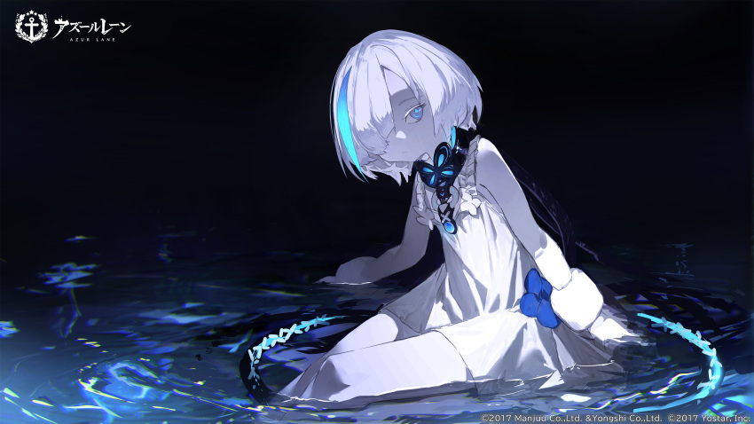 absurdres aqua_eyes aqua_hair azur_lane blue_hair closed_mouth colored_skin copyright_notice dark dress female hair_over_one_eye highres kuronoiparoma logo looking_at_viewer multicolored_hair official_art pale_skin partially_submerged second-party_source short_hair sitting sleeveless sleeveless_dress solo streaked_hair tb_(azur_lane) water white_dress white_hair white_skin