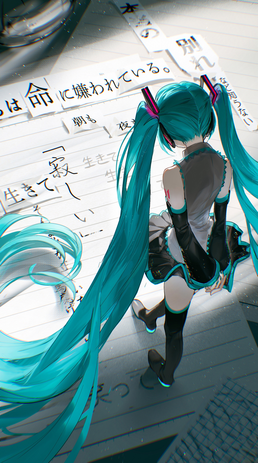 absurdly_long_hair absurdres aqua_hair aqua_nails arm_tattoo arms_behind_back back bare_shoulders black_footwear black_skirt black_sleeves blue_trim boots chromatic_aberration commentary_request detached_sleeves female from_above from_behind full_body grey_shirt hair_ornament hatsune_miku headphones highres inochi_ni_kirawarete_iru._(vocaloid) light_particles lined_paper long_hair long_sleeves looking_down lyrics mini_person minigirl nail_polish note number_tattoo outstretched_leg own_hands_together paper pleated_skirt rumoon shirt skirt sleeveless sleeveless_shirt solo song_name standing tattoo thigh_boots twintails very_long_hair vocaloid wide_sleeves