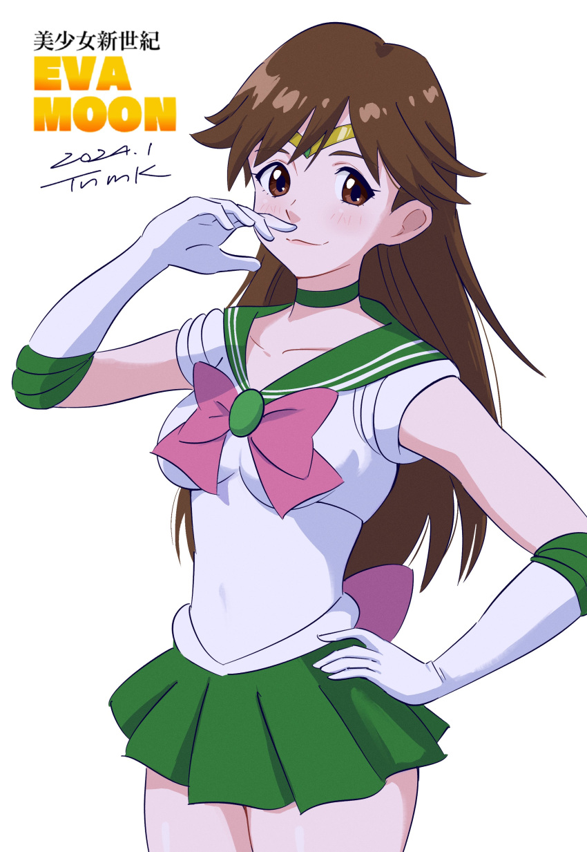 absurdres back_bow bishoujo_senshi_sailor_moon bow brown_eyes brown_hair choker cosplay cowboy_shot dated elbow_gloves female gloves green_choker green_sailor_collar green_skirt hand_on_own_face hand_on_own_hip highres long_hair looking_at_viewer magical_girl miniskirt neon_genesis_evangelion pleated_skirt rebuild_of_evangelion sailor_collar sailor_jupiter sailor_jupiter_(cosplay) sailor_senshi_uniform simple_background skirt suzuhara_sakura tiara tsunemoku white_background