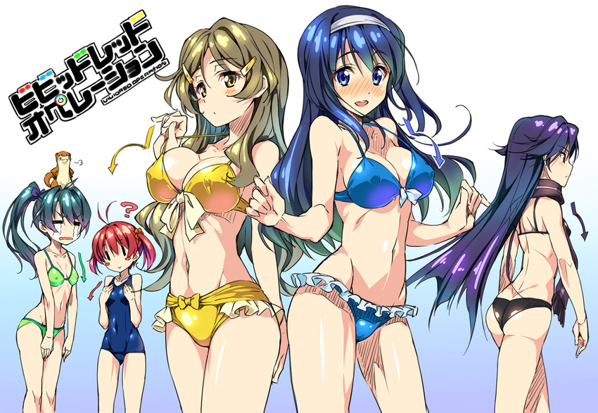 5girls :> :d =_= ? ass bad_link bikini black_bikini black_hair blue_bikini blue_eyes blue_hair blush blush_stickers breast_envy breasts brown_eyes brown_hair copyright_name covered_nipples frilled_bikini frills futaba_aoi_(vividred_operation) grabbing_own_breast green_bikini green_hair groin hair_ornament hairband hairclip isshiki_akane kuroki_rei large_breasts long_hair multiple_girls navel one-piece_swimsuit open_mouth piromizu ponytail purple_scarf red_hair saegusa_wakaba scarf school_swimsuit shinomiya_himawari short_twintails smile swimsuit tears twintails uso-kun vividred_operation wavy_mouth yellow_bikini |_|