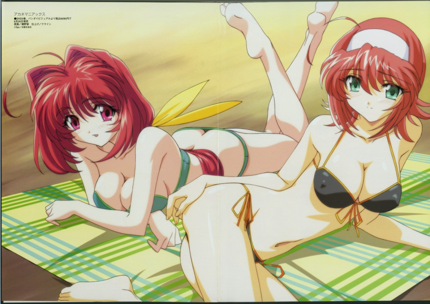 akane_maniax bikini cleavage crease erect_nipples fixme kagami_sumika mizugi suzumiya_akane