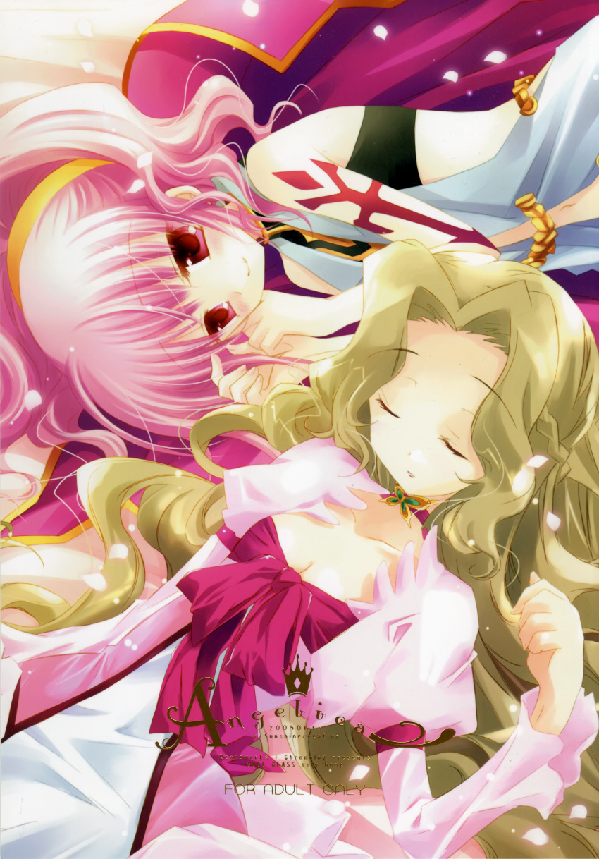 anya_alstreim code_geass nunnally_lamperouge renga sakurazawa_izumi