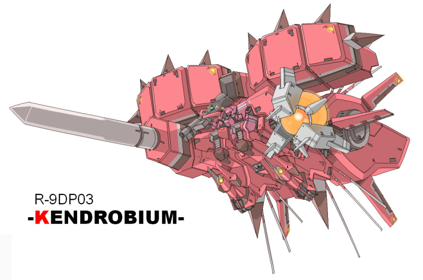 bhw-gns1_gains dendrobium_schema force_(r-type) fusion glowing gundam gundam_0083 huge_weapon jun1231 mecha missile_pod no_humans pile_bunker r-9dp3_kenrokuen r-type robot rocket_launcher science_fiction simple_background spacecraft weapon white_background