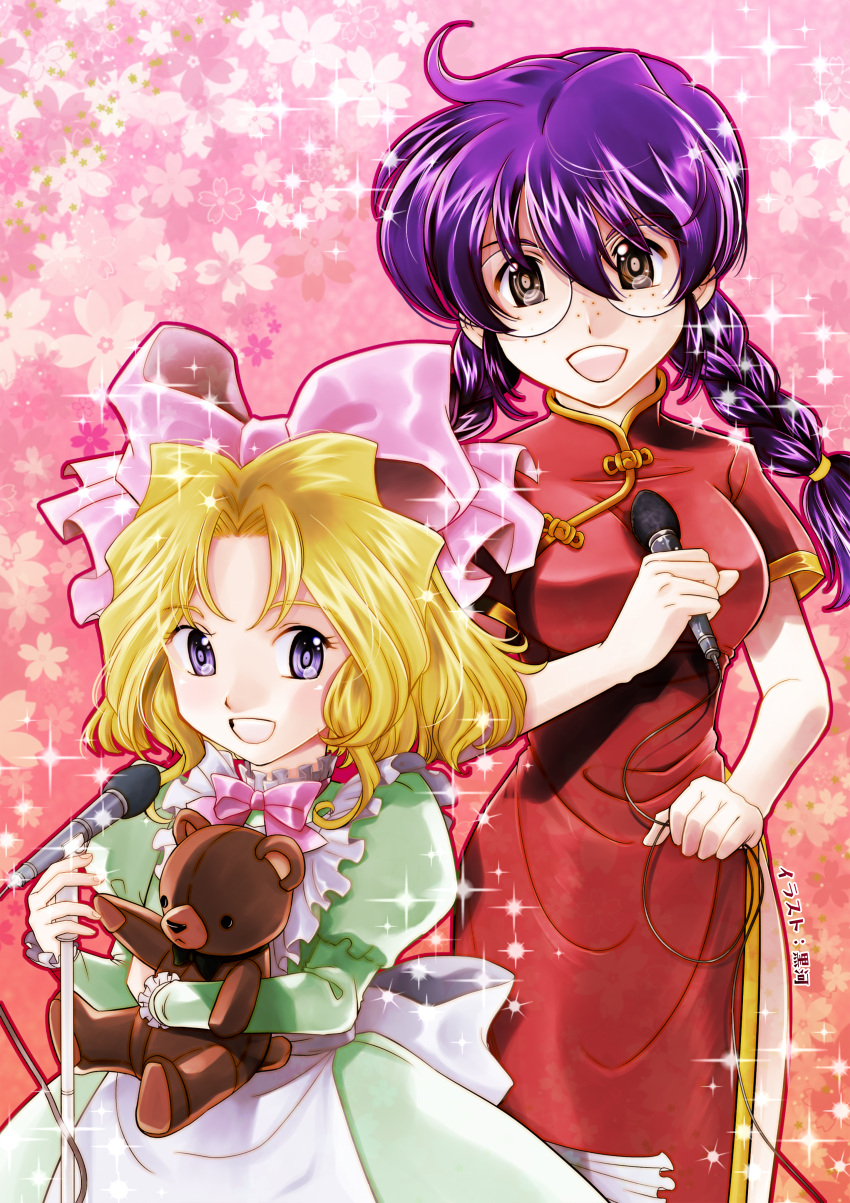 2girls absurdres blonde_hair bow braid breasts brown_eyes china_dress chinese_clothes commentary_request dress freckles glasses hairbow highres iris_chateaubriand jean-paul kurokawa_ako medium_breasts microphone microphone_stand multiple_girls open_mouth painttool_sai_(medium) pink_bow purple_eyes purple_hair ri_kouran round_eyewear sakura_taisen side_slit smile sparkle stuffed_animal stuffed_toy teddy_bear twin_braids