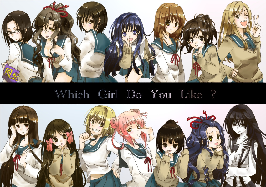 6+girls :p armband awashima black_eyes black_hair blonde_hair blue_eyes blue_skirt blush brown_eyes brown_hair commentary_request daughter_of_kyoukotsu glasses highres hina_(bjf0270) ienaga_kana keikain_yura kejourou kokehime long_hair maki_saori_(nurarihyon_no_mago) miniskirt multicolored_hair multiple_girls nurarihyon_no_mago open_mouth otome_yamabuki pink_hair pleated_skirt ponytail reira ribbon ringed_eyes sasami_(nurarihyon_no_mago) scarf school_uniform short_hair skirt tongue tongue_out torii_natsumi very_long_hair yellow_eyes youhime yukari_(nurarihyon_no_mago) yuki_onna_(nurarihyon_no_mago)