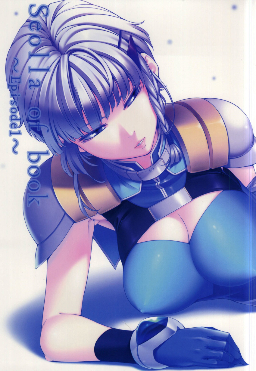 absurdres blue_eyes braid breasts chisato_kirin cleavage cover cover_page female gloves grey_hair hair_ornament hairclip highres large_breasts lips seolla_schweizer short_hair solo super_robot_wars super_robot_wars_original_generation