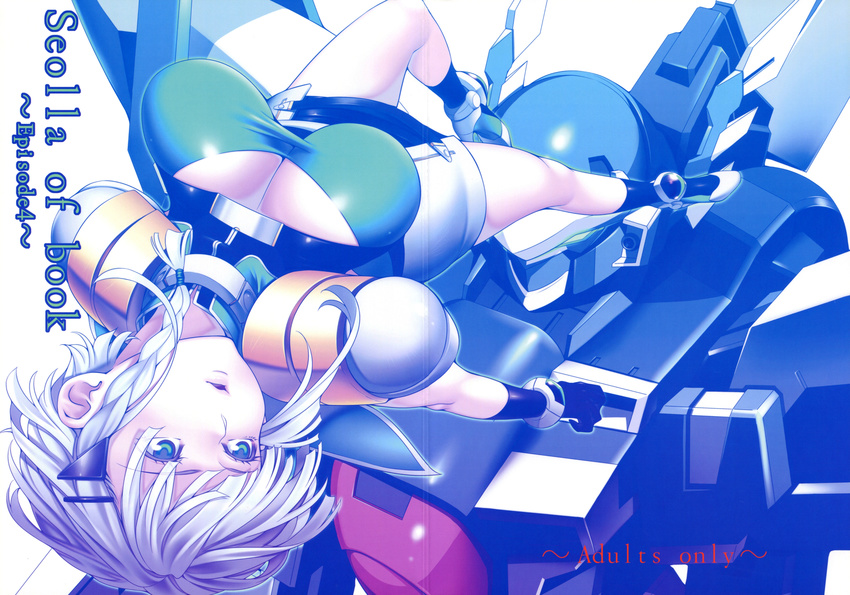 absurdres belt blue_eyes braid breasts chisato_kirin cleavage cover cover_page doujin_cover female gloves hair_ornament hairclip highres large_breasts lips mecha robot seolla_schweizer short_hair skirt solo super_robot_wars super_robot_wars_original_generation white_hair wildfalken