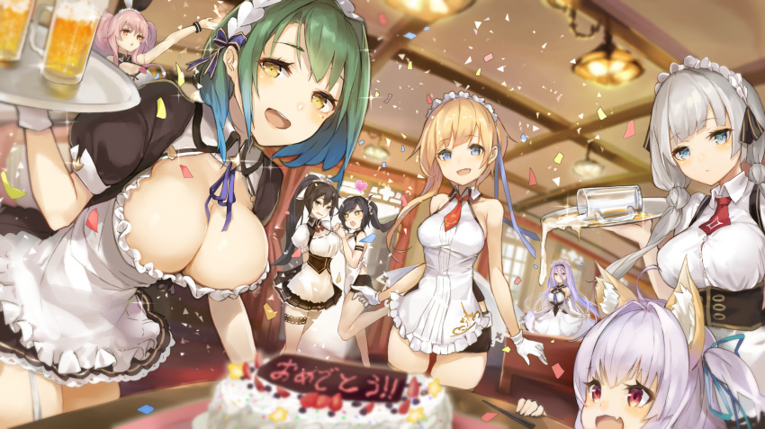 6+girls :d ahoge alcohol alternate_costume animal_ear_fluff animal_ears anniversary arms_up aurora_(sennen_sensou_aigis) beer beer_mug black_hair blonde_hair blue_hair blue_ribbon blush breasts cake ceiling cleavage commentary_request confetti cruel_gz cup diana_(sennen_sensou_aigis) enmaided food forte_(sennen_sensou_aigis) frey_(sennen_sensou_aigis) garter_straps gradient_hair green_hair hair_between_eyes hair_ribbon heart highres holding holding_tray indoors kyuubi_(sennen_sensou_aigis) large_breasts leaning_forward lieselotte_(sennen_sensou_aigis) liza_(sennen_sensou_aigis) low_twintails maid medium_breasts motley_(sennen_sensou_aigis) mug multicolored_hair multiple_girls oerba_yun_fang open_mouth pink_hair ponytail ribbon sennen_sensou_aigis skirt_hold smile sparkling_eyes spilling table tray twintails waitress white_hair yellow_eyes