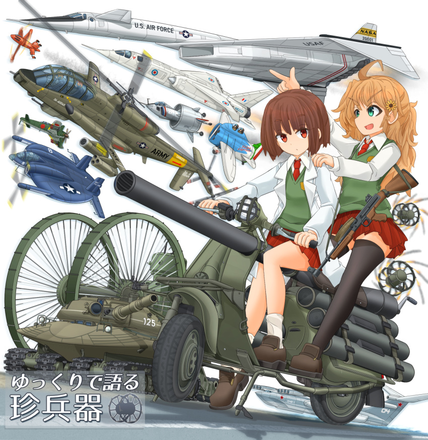 2girls ah-56_cheyenne ahoge aircraft airplane american-180 annotation_request black_thighhighs blonde_hair bob_cut brown_footwear brown_hair carrying caterpillar_tracks coat coleoptere commentary_request dress_shirt dutch_angle english_text fighter_jet flower flying full_body green_eyes green_sweater green_sweater_vest gun gun_sling hair_flower hair_ornament hand_on_another's_shoulder handlebar headlight helicopter highres j7w_shinden jet lab_coat lapels loafers logo long_hair long_sleeves looking_at_viewer looking_to_the_side lun-class_ekranoplan mikeran_(mikelan) military military_vehicle miniskirt motion_blur motor_vehicle motorcycle multiple_girls multiple_others nasa_logo necktie notched_lapels object_279 on_vehicle open_clothes open_coat original panjandrum partial_commentary pilot pleated_skirt pointing pointing_to_the_side propeller red_eyes red_necktie red_skirt red_star riding road roundel school_uniform scooter shirt shoes short_hair sitting skirt socks star_(symbol) stipa-caproni submachine_gun sweater sweater_vest tank thighhighs translated triebfluegel tsar_tank tsr-2 united_states_air_force united_states_army v-neck vehicle_focus vespa vespa_150_tap weapon white_background white_shirt white_socks wing_collar xb-70 xf5u yellow_flower