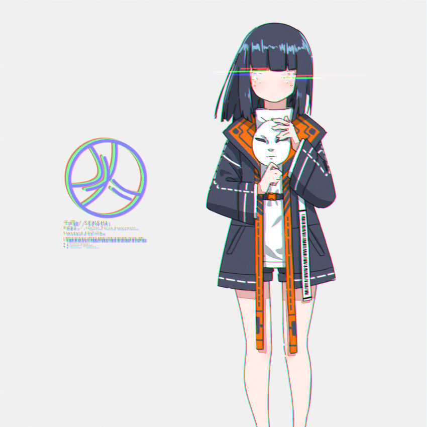 barcode bare_legs black_hair black_shorts blunt_bangs chromatic_aberration feet_out_of_frame female glitch grey_background hands_up highres holding holding_mask jacket kuro_kosyou light_trail looking_at_viewer mask medium_hair no_mouth noppera-bou open_clothes open_jacket original shorts simple_background solo standing straight_hair