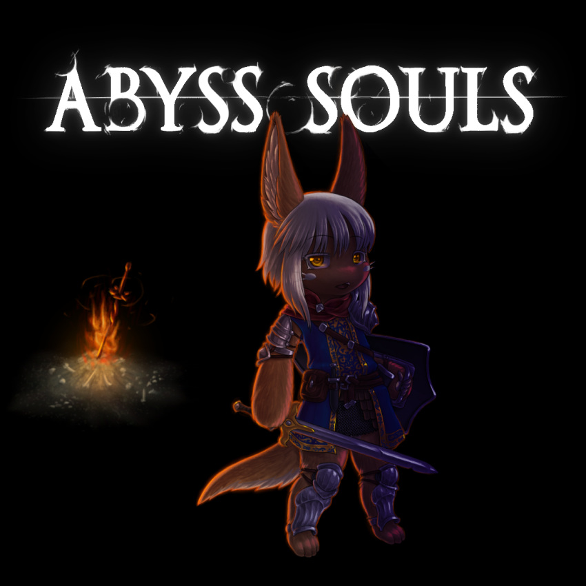 1other animal_ears armor bonfire bune_poster commentary_request dark_souls_(series) dark_souls_i furry highres knight made_in_abyss md5_mismatch nanachi_(made_in_abyss) self-upload shield sword weapon white_hair yellow_eyes