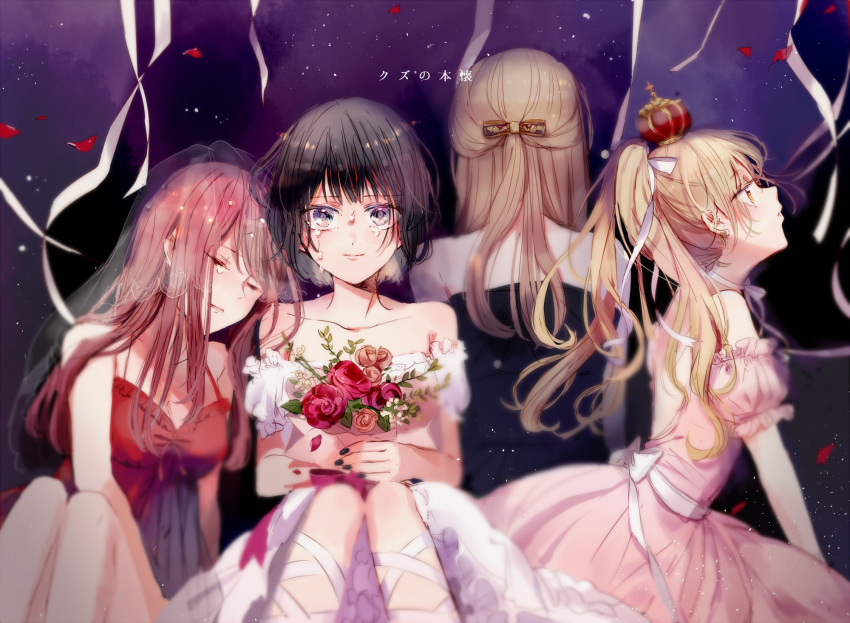 4girls arm_strap backless_dress backless_outfit bad_id bad_pixiv_id black_hair black_ribbon blonde_hair blue_eyes bouquet breasts brown_eyes brown_flower brown_hair cleavage closed_eyes collarbone crown crying crying_with_eyes_open dress ebato_sanae floating_hair flower grey_eyes hair_ribbon highres holding holding_bouquet kamomebata_noriko kuzu_no_honkai leg_ribbon long_hair looking_at_viewer looking_up makoji_(yomogi) medium_breasts minagawa_akane mini_crown multiple_girls petals pink_dress pink_flower ponytail red_dress red_flower ribbon short_hair sitting sleeveless strapless strapless_dress tears twintails very_long_hair white_dress white_flower white_ribbon yasuraoka_hanabi