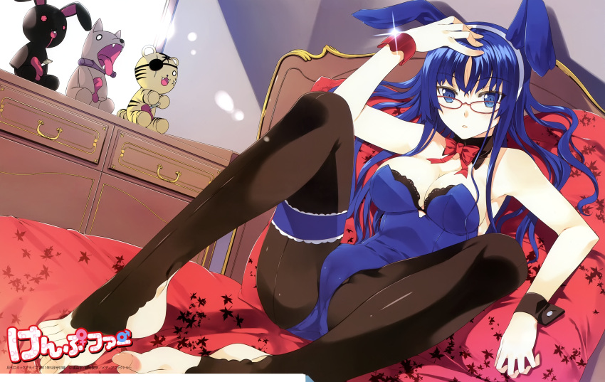 absurdres animal_ears bare_shoulders black_bra black_legwear blue_eyes blue_hair bra breasts bridal_garter cameltoe cleavage detached_collar fake_animal_ears feet female glasses glint hairband highres kampfer lingerie long_hair medium_breasts pantyhose playboy_bunny rabbit_ears red-framed_eyewear sangou_shizuku sitting solo stuffed_animal stuffed_dog stuffed_rabbit stuffed_tiger stuffed_toy tachibana_yuu toeless_legwear trencker underwear wrist_cuffs