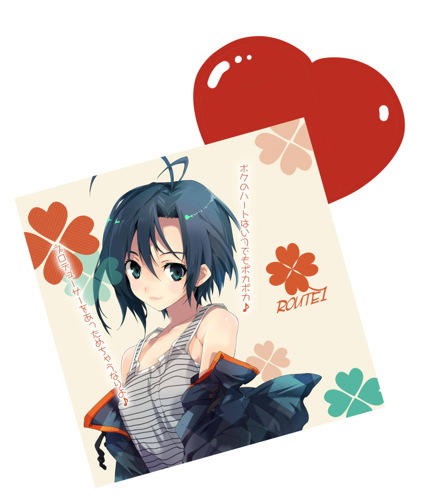 absurdres antenna_hair black_hair clover female four-leaf_clover green_eyes heart highres idolmaster idolmaster_(classic) kikuchi_makoto smile solo taira_tsukune valentine