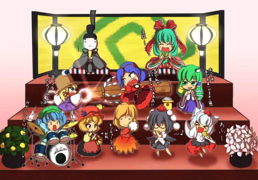 >_< ... 6+girls :< :d aki_minoriko aki_shizuha angry animal_ears apron black_hair blonde_hair blue_eyes blue_hair blush bonbori_(lighting) bongo_drums bontoro bow chibi closed_eyes commentary_request dress drum drum_set drumsticks fighting flower flute folding_screen food frog_hair_ornament front_ponytail fruit grapes green_eyes green_hair hair_ornament hair_ribbon hairbow hand_fan happy hat hina_ningyou hinadan hinamatsuri hishaku instrument inubashiri_momiji kagiyama_hina kawashiro_nitori kochiya_sanae lantern leaf leaf_on_head long_hair moriya's_iron_rings moriya_suwako mountain_of_faith multiple_girls music oerba_yun_fang onbashira open_mouth orange_eyes pom_pom_(clothes) red_dress ribbon rope shameimaru_aya shimenawa short_hair singing sitting skirt slit_pupils smile smirk snake table tail tambourine teeth tokin_hat touhou translation_request vase white_hair wide_sleeves wings wolf_ears wolf_tail xd yasaka_kanako |_|