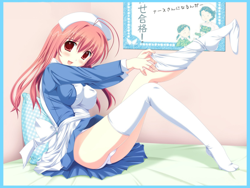 adjusting_clothes adjusting_legwear apron dressing female highres imageboard_desourced koike_nodoka koshitsu_byoushitsu long_hair non-web_source nurse official_art outstretched_leg panties pantyshot pink_hair red_eyes sapporo_momoko solo thighhighs thighhighs_pull underwear white_panties