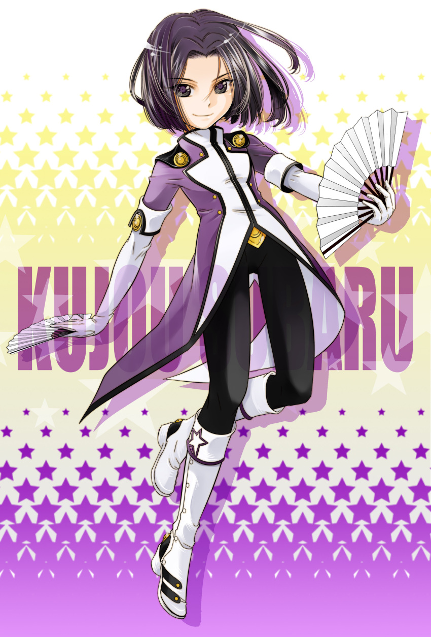 absurdres androgynous black_hair commentary_request female folding_fan hand_fan highres kujou_subaru kurokawa_ako painttool_sai_(medium) paper_fan purple_eyes sakura_taisen sakura_taisen_v short_hair smile solo