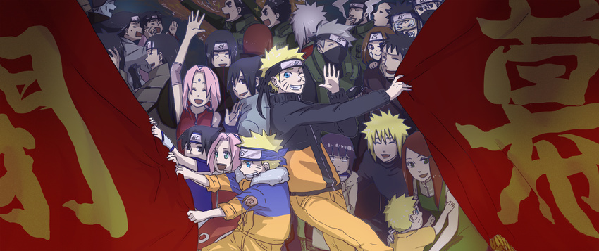 6+boys absurdres curtains forehead_protector hatake_kakashi highres hoshigaki_kisame hyuuga_hinata hyuuga_neji jiraiya might_guy multiple_boys multiple_girls multiple_persona nagato_(naruto) namikaze_minato nara_shikamaru naruto naruto_shippuuden nohara_rin rock_lee sakura_haruno sarutobi_asuma senju_hashirama suzuaki_(starriver) tenten uchiha_itachi uchiha_madara uchiha_obito uchiha_sasuke uzumaki_kushina uzumaki_naruto