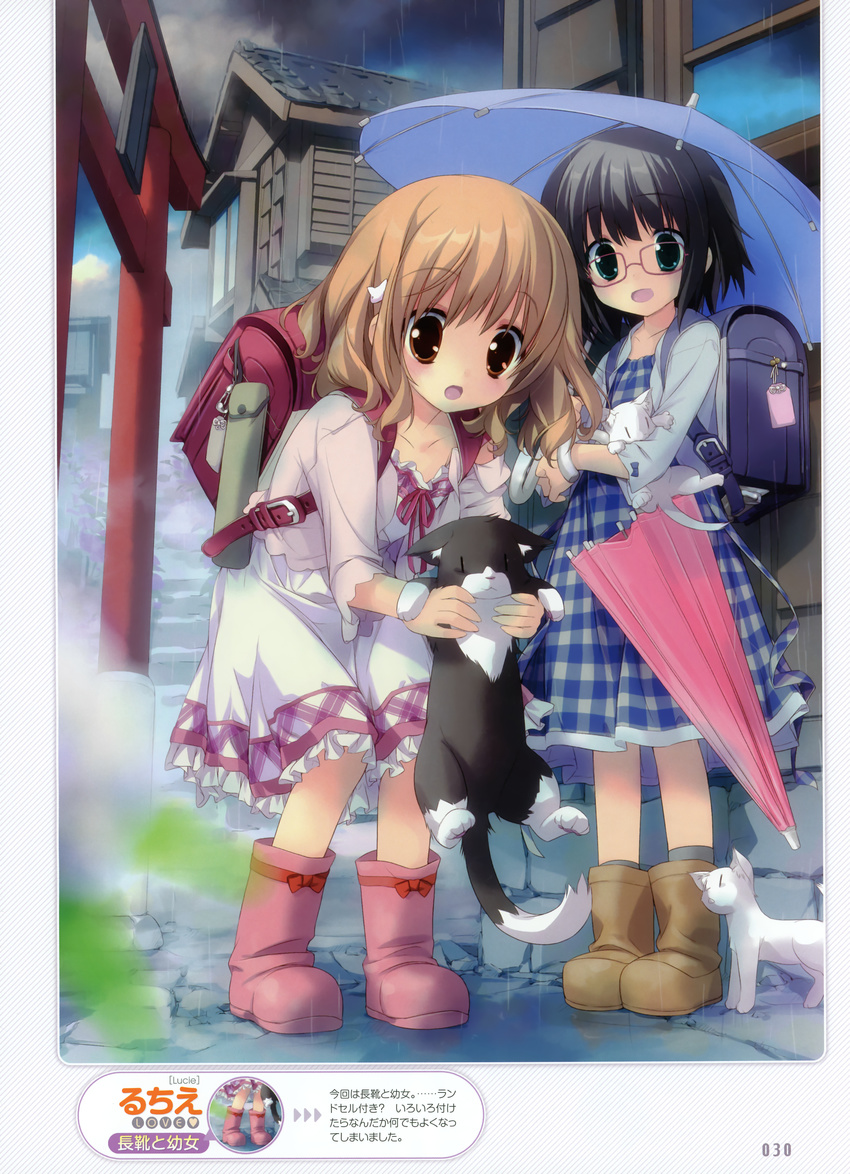 2girls absurdres backpack bag boots bow brown_boots cat_hair_ornament closed_umbrella dengeki_moeoh dengeki_moeou dress feline frills galoshes glasses gotou_nao hair_ornament highres lifting lucie multiple_girls omamori open_mouth plaid plaid_dress rain randoseru rubber_boots torii umbrella white_cat