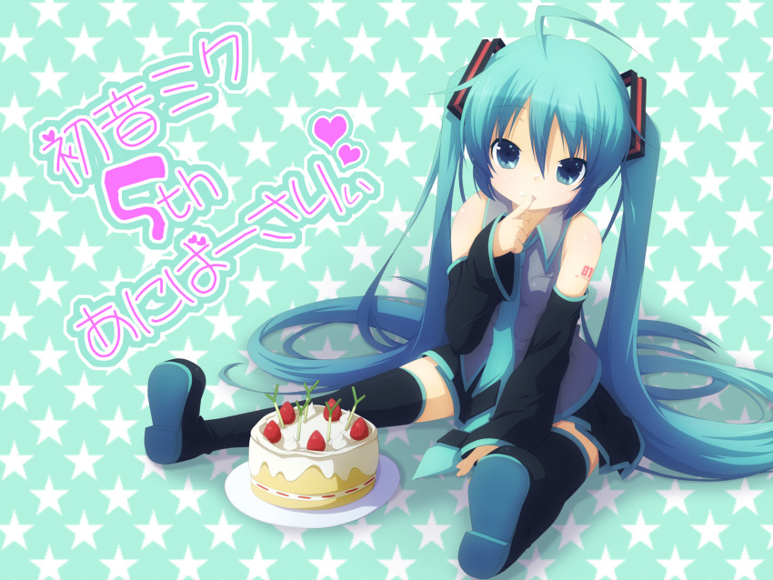 aqua_eyes aqua_hair cake commentary_request female food hatsune_miku highres long_hair skirt solo thighhighs twintails very_long_hair vocaloid yuzuki_kei zettai_ryouiki