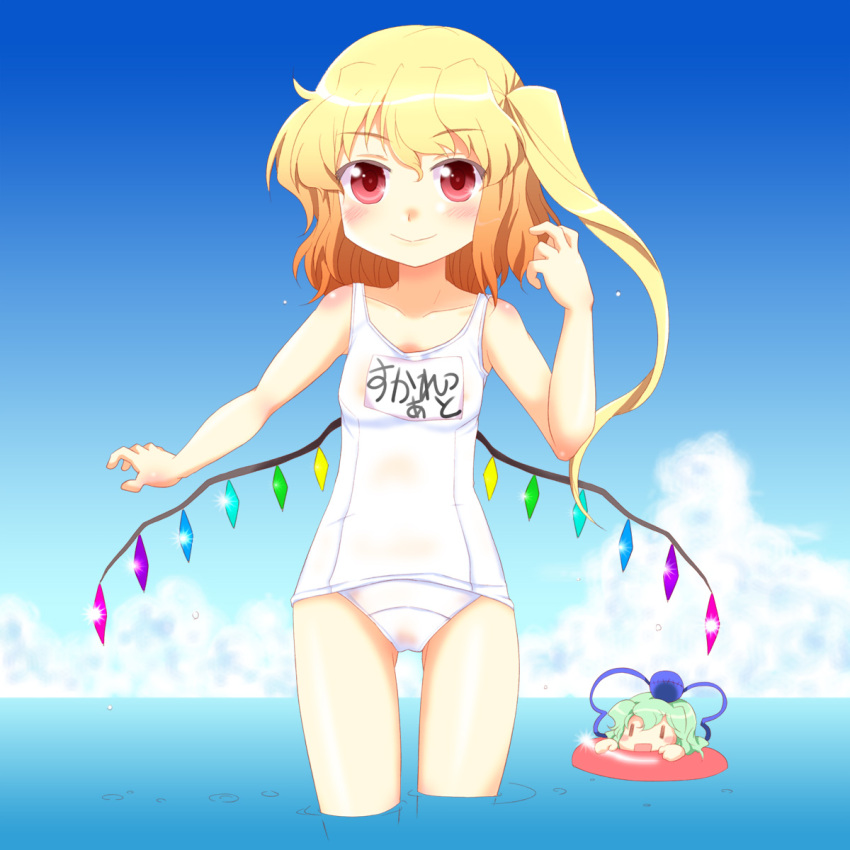 2girls bad_hands blonde_hair closed_eyes cloud commentary_request day flandre_scarlet green_hair highres kairakuen_umenoka komeiji_koishi multiple_girls ocean one-piece_swimsuit open_mouth red_eyes school_swimsuit short_hair side_ponytail sky smile swimsuit third_eye touhou wings